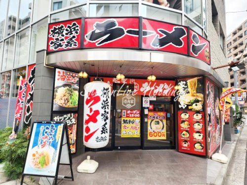 飲食店　横浜家系ラーメン壱角家（飲食店）まで114m