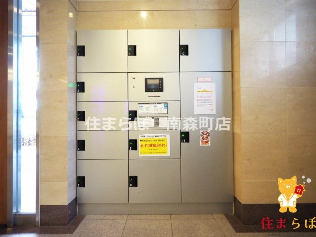 その他共有部分　日常使いを想像しながら