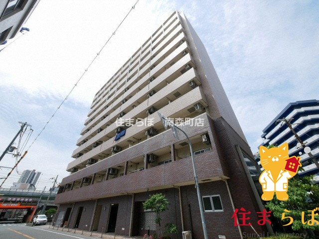 建物外観　★ ★ 口コミ平均4.94のお店 ★ ★