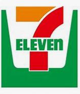 コンビニ　セブン-イレブン 神戸明神町店（コンビニ）まで500m