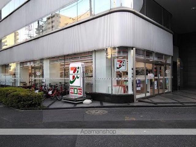 コンビニ　セブン-イレブン 品川西五反田３丁目店（コンビニ）まで523m
