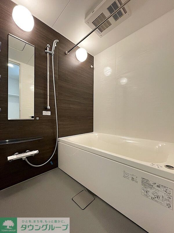 バス・シャワールーム