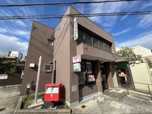 郵便局　百舌鳥郵便局（郵便局）まで381m