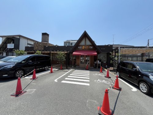 その他　石窯工房ハイジ（その他）まで854m