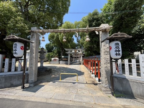 その他　栗原神社（その他）まで1001m