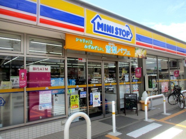 コンビニ　ミニスットプ千葉星久喜店（コンビニ）まで763m