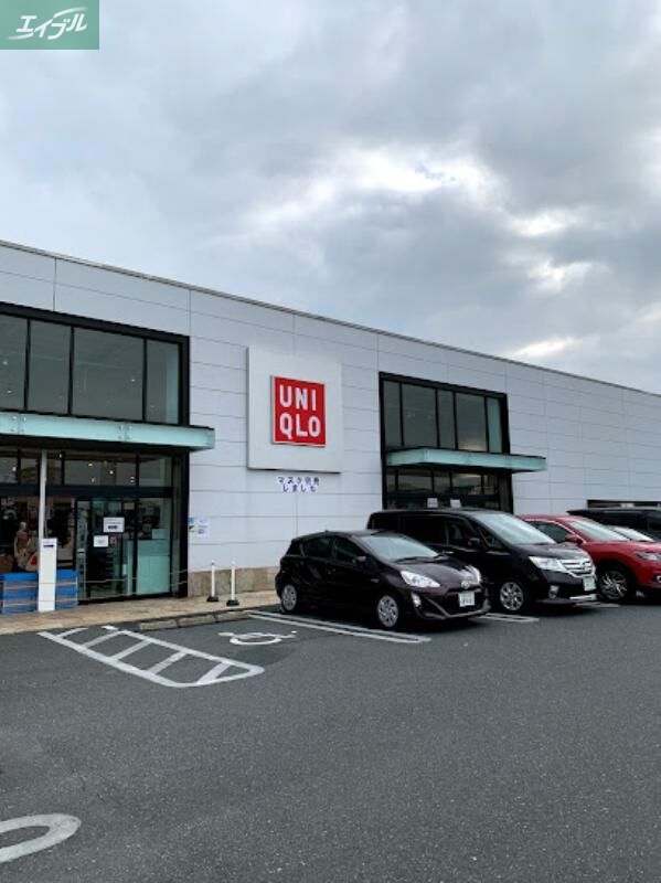 ショッピングセンター　ユニクロ岡山十日市店（ショッピングセンター）まで957m