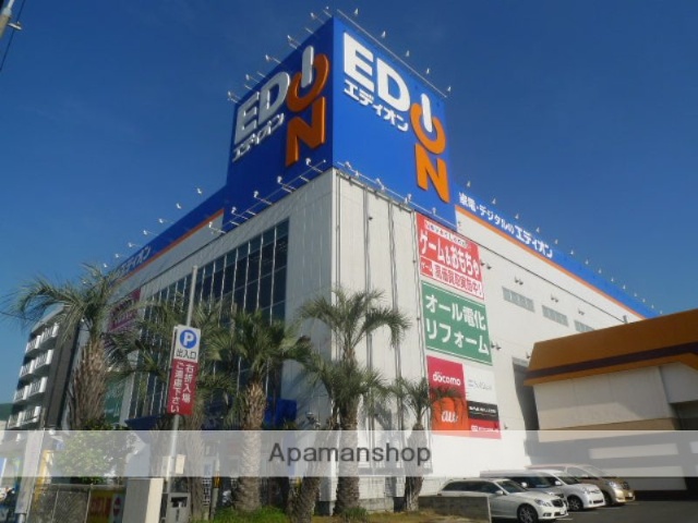 レンタルビデオ　ゲオ（レンタルビデオ）まで582m