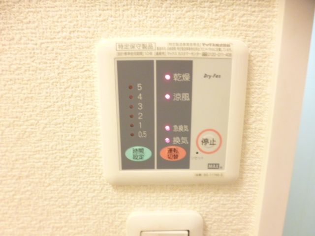 その他設備　同タイプイメージ画像です。