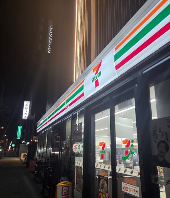 ドラックストア　スギ薬局天王寺細工谷店（ドラッグストア）まで1639m