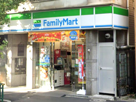 コンビニ　ファミリーマート 雑司が谷二丁目店（コンビニ）まで371m