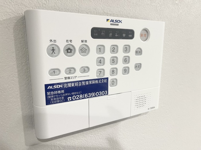 セキュリティ　ALSOKホームセキュリティ