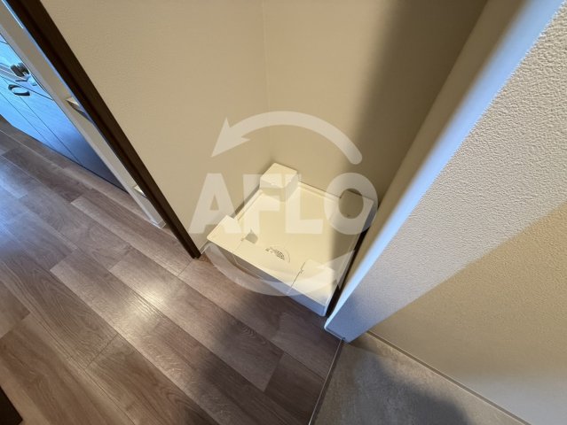 その他設備　Alivis九条　室内洗濯パン