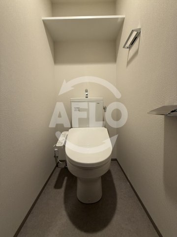 トイレ　Alivis九条　トイレ