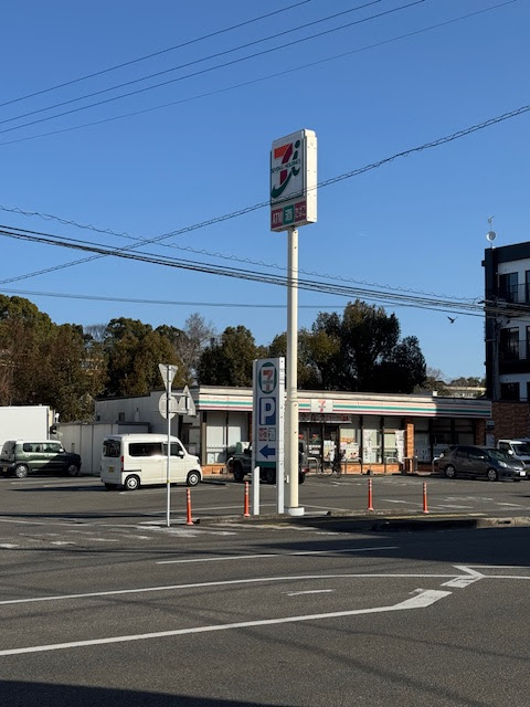 コンビニ　セブンイレブン宮崎矢の先町店（コンビニ）まで540m