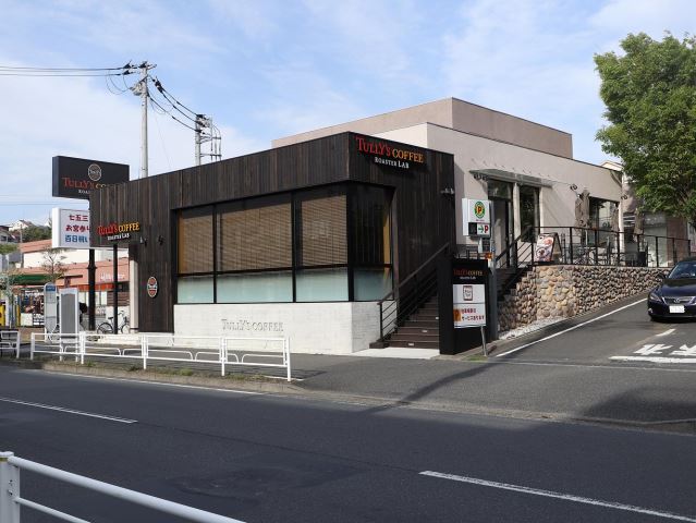 その他　タリーズコーヒー（その他）まで170m