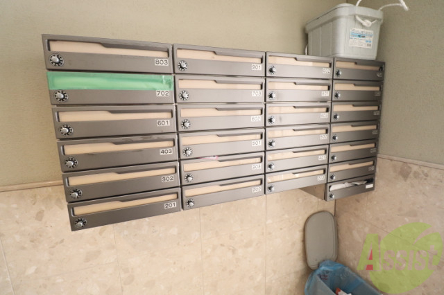 その他共有部分