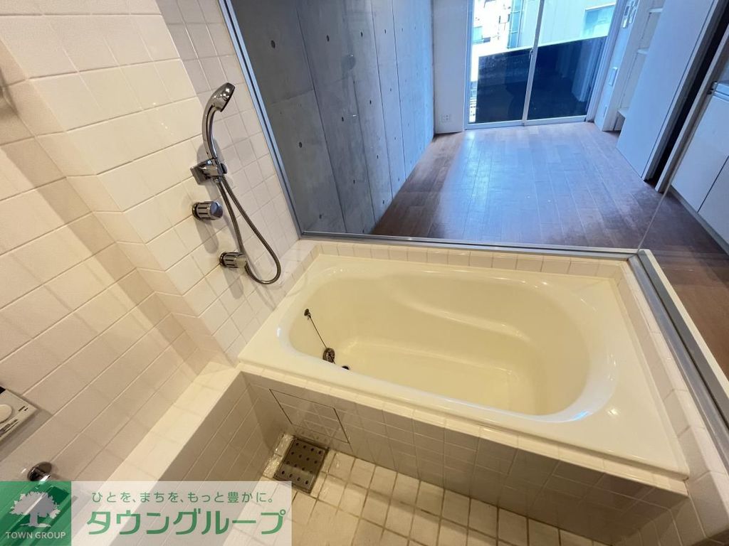 バス・シャワールーム　お部屋探しは株式会社　タウンハウジング　までお気軽にお問合…