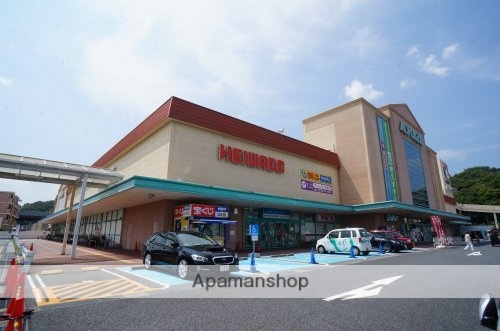 スーパー　アル・プラザ木津（スーパー）まで874m