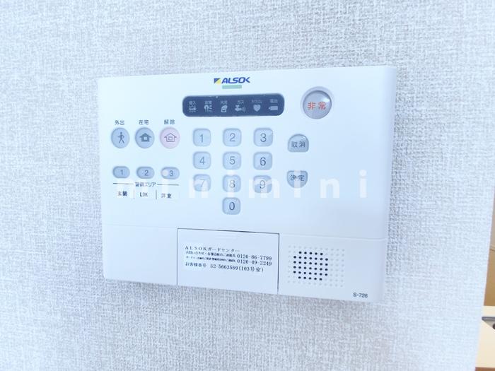 セキュリティ　※写真は別号室のものですので現状優先とさせていただきます