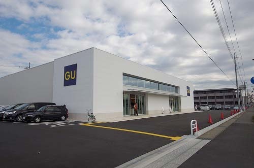 その他　ジーユー宇都宮平松店（その他）まで598m