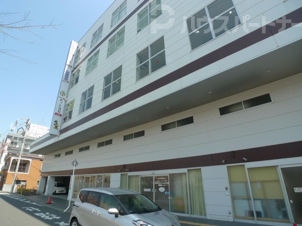 役所　馬橋支所（役所）まで980m