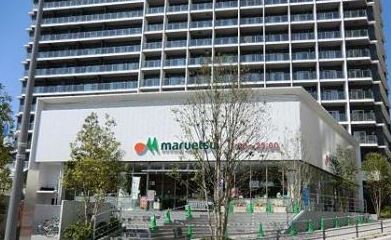 スーパー　マルエツ新宿六丁目店（スーパー）まで583m