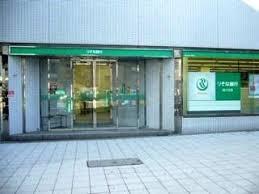 銀行　りそな銀行 桜川支店（銀行）まで355m