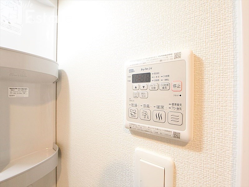 その他設備　浴室乾燥