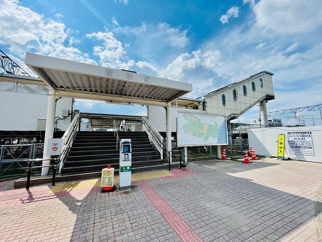 その他　JR館腰駅（その他）まで1600m