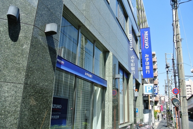 銀行　みずほ銀行板橋店（銀行）まで214m