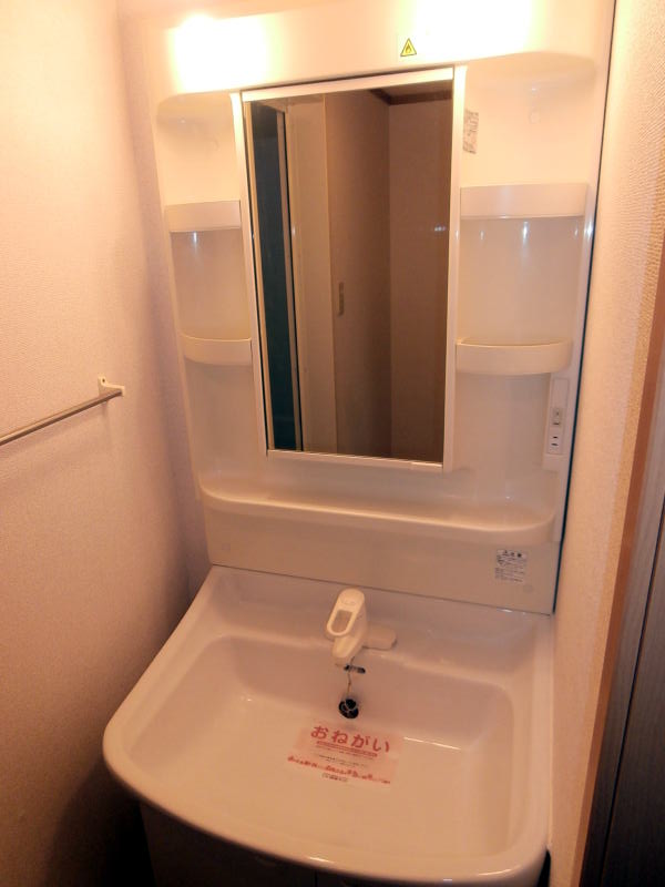 洗面設備　同仕様