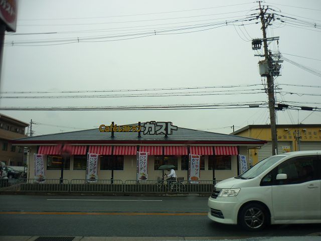 飲食店　ガスト様（飲食店）まで200m