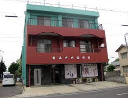 病院　善通寺犬猫病院（病院）まで340m