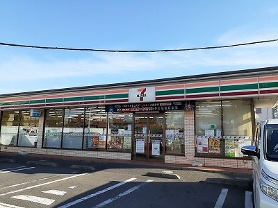 コンビニ　セブンイレブン宇都宮砥上南店（コンビニ）まで650m