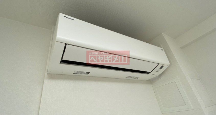 その他設備　設備