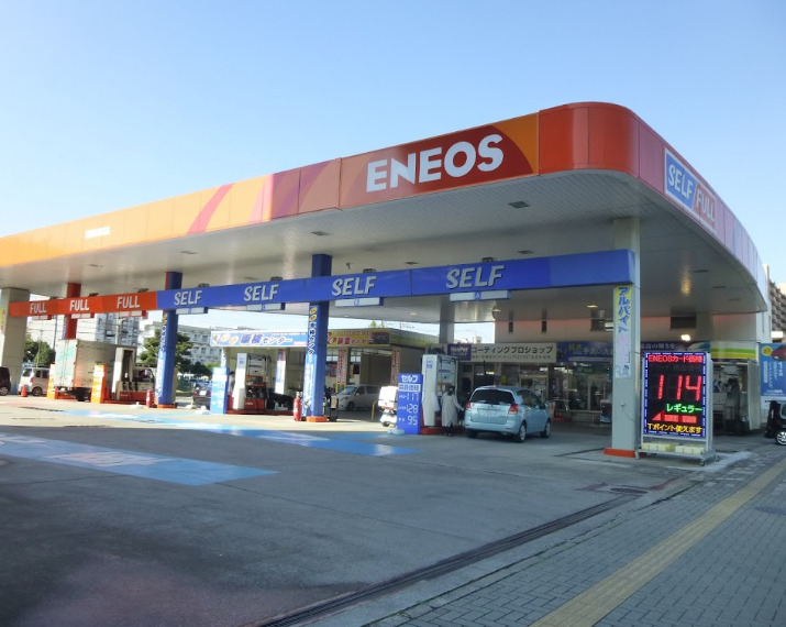 その他　Dr.Driveセルフ千葉店（その他）まで420m