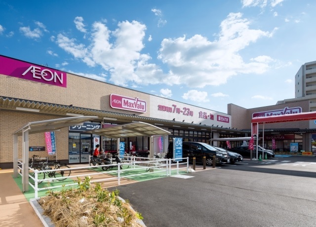 スーパー　マックスバリュ左京山店（スーパー）まで700m