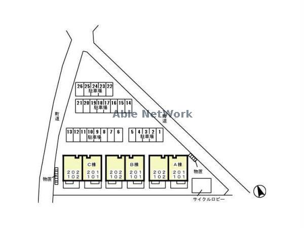 その他　周辺環境