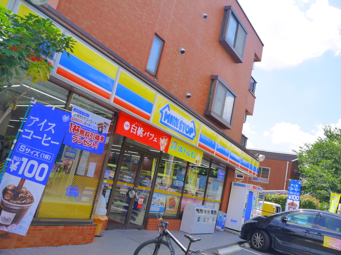 コンビニ　ミニストップ（コンビニ）まで395m