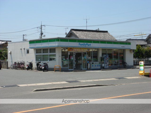その他　ファミリーマート福山山手町店（その他）まで631m