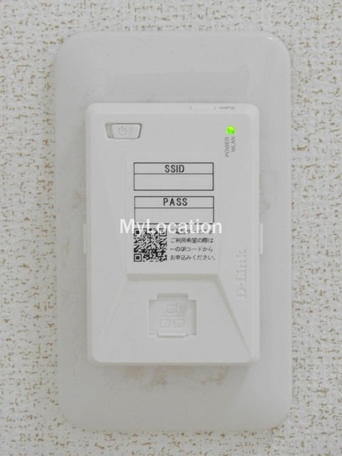 その他設備　☆インターネット無料です☆