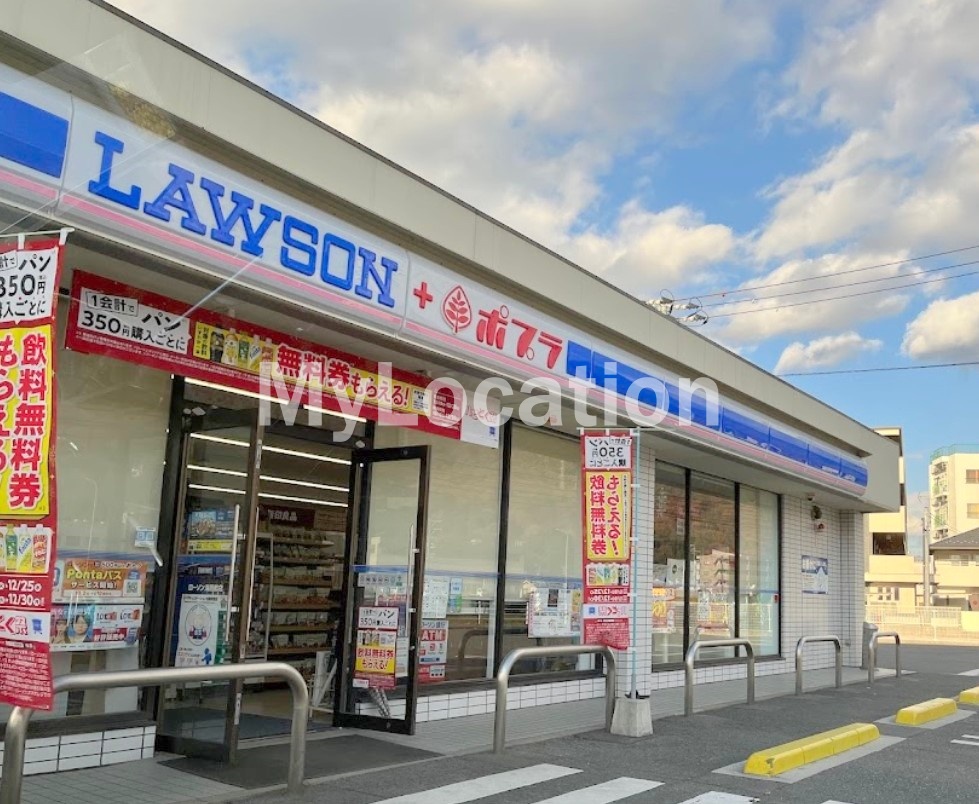 コンビニ　ローソン呉海岸店（コンビニ）まで567m