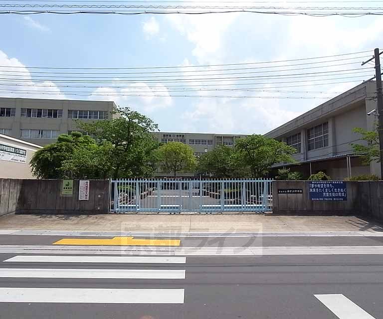 中学校　南宇治中学校（中学校）まで182m