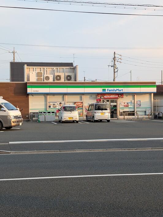 コンビニ　ファミリーマート 浜松将監店（コンビニ）まで118m