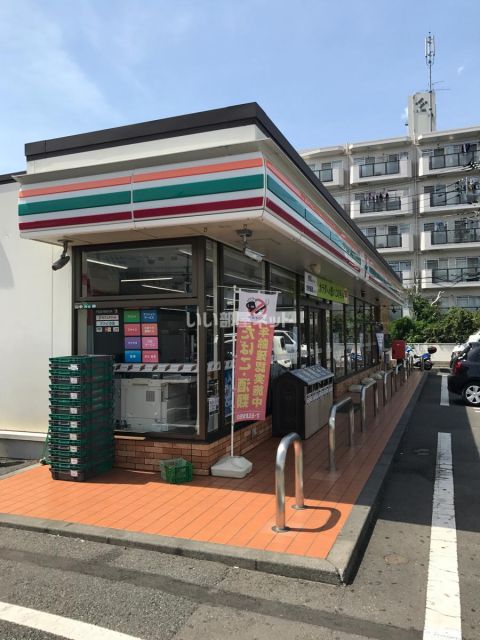 コンビニ　セブンイレブン 座間相模が丘南店（コンビニ）まで70m