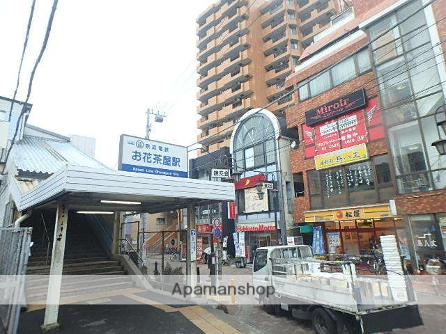 その他　お花茶屋駅（その他）まで515m