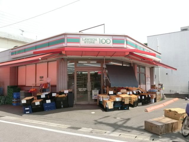コンビニ　ローソンストア100幕張北口店（コンビニ）まで1170m