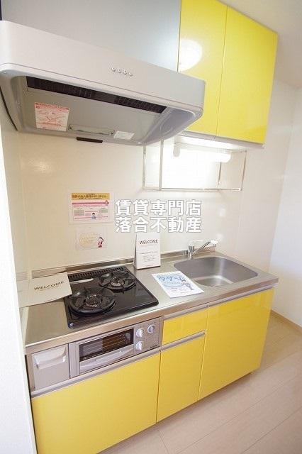 キッチン　使いやすいキッチン