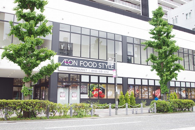 スーパー　イオンフードスタイル（スーパー）まで625m